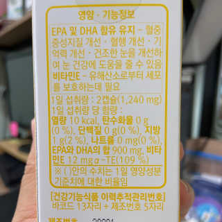현님이 올린 리뷰 사진 4