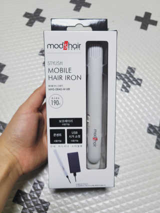 모즈헤어 휴대용 미니 고데기 — 5점을 준 리뷰어가 2020년 10월 올린 사용 사진