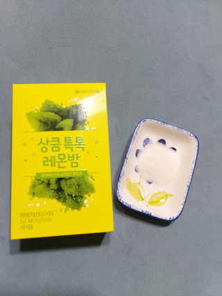별비너스님이 올린 리뷰 사진 2