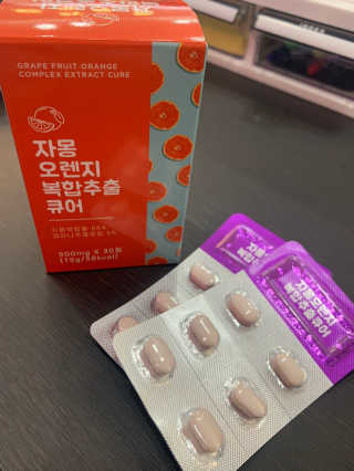윤이잉님이 올린 리뷰 사진 4