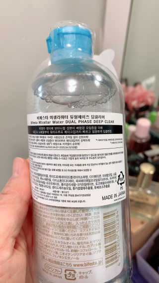 파라오겅쭈님이 올린 리뷰 사진 2