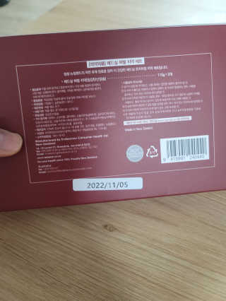 뚜디니님이 올린 리뷰 사진 2