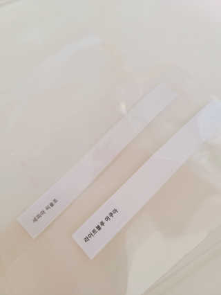 J.영원한별님이 올린 리뷰 사진 3