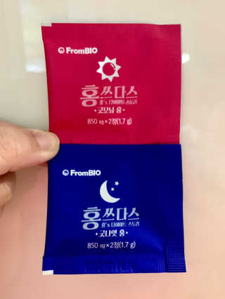 프롬바이오 홍쓰다스 아침,저녁 맞춤형 다이어트식품 14포+14포 — 5점을 준 리뷰어가 2020년 6월 올린 사용 사진