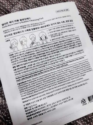 @second_ego_vintage님이 올린 리뷰 사진 2