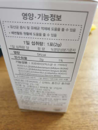 랄라랄라님이 올린 리뷰 사진 2