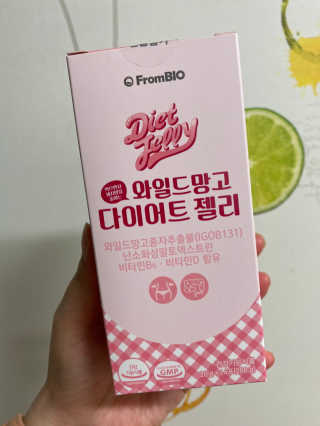 시큼한고냥이님이 올린 리뷰 사진 1