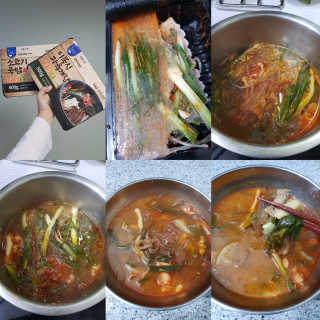 발랄써냐님이 올린 리뷰 사진 1
