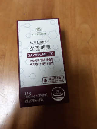 해워니님이 올린 리뷰 사진 2