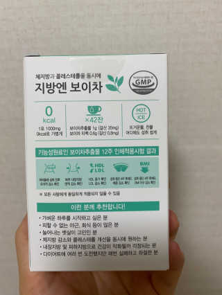 이린님이 올린 리뷰 사진 2
