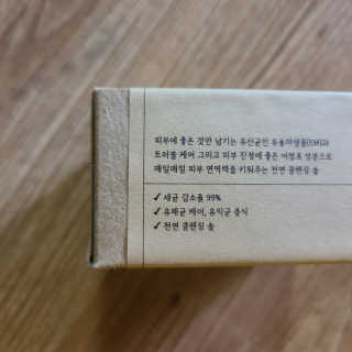 지연공듀님이 올린 리뷰 사진 2