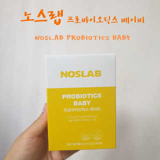 헬로썬님이 올린 리뷰 사진 1