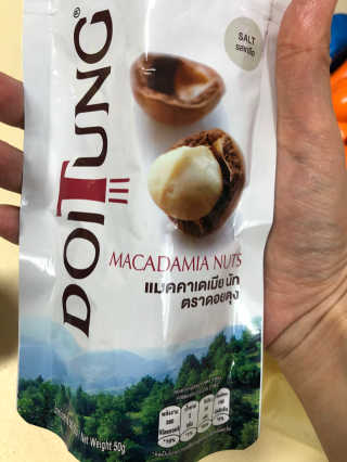 도이퉁 마카다미아 넛 90g  로얄 마카넛 오리지널 쏠트 허니 — 5점을 준 리뷰어가 2020년 11월 올린 사용 사진
