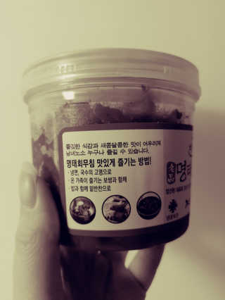 JinKim님이 올린 리뷰 사진 3