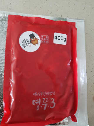 고옴이님이 올린 리뷰 사진 1