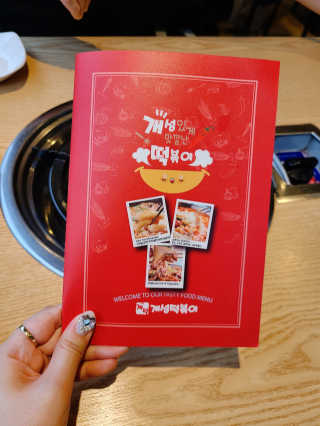윱윱잉님이 올린 리뷰 사진 4