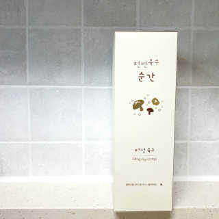 캐린님이 올린 리뷰 사진 1