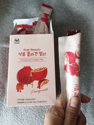 365더건강 에버뷰티 석류콜라겐 젤리 — 5점을 준 리뷰어가 2020년 6월 올린 사용 사진