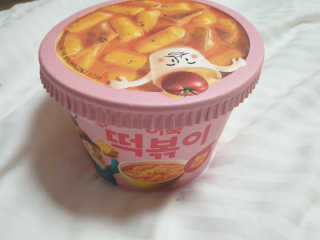 공팔조아님이 올린 리뷰 사진 4