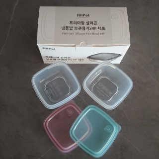 실리팟 냉동밥 보관용기 x 4Pset — 5점을 준 리뷰어가 2020년 11월 올린 사용 사진