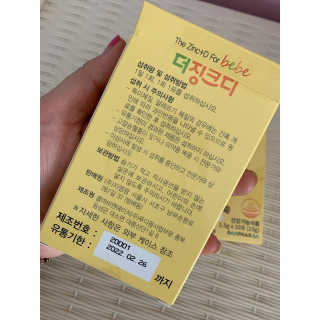 빈물딸기님이 올린 리뷰 사진 3