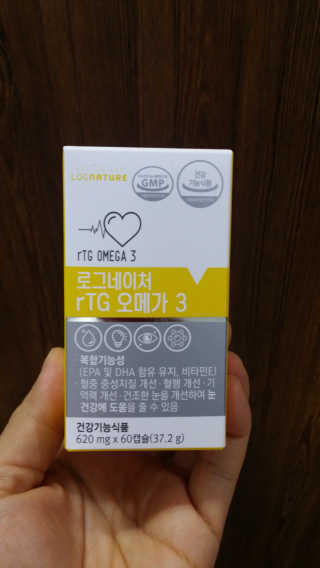 전은영님이 올린 리뷰 사진 1