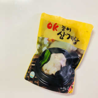 써니홀님이 올린 리뷰 사진 1