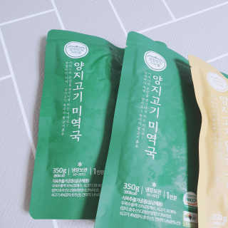 한촌몰 설렁탕집 가마솥 국거리 2종 세트 — 5점을 준 리뷰어가 2020년 6월 올린 사용 사진