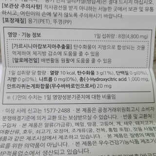 상화님이 올린 리뷰 사진 4