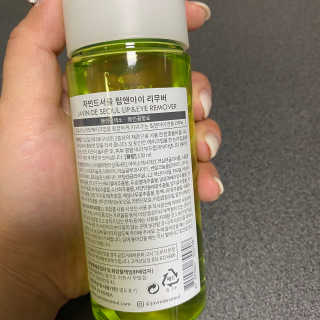 당근님이 올린 리뷰 사진 2