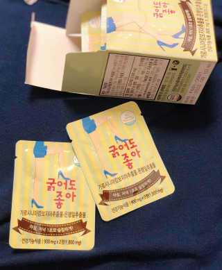 은봉이님이 올린 리뷰 사진 2