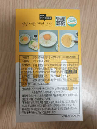 이지댕님이 올린 리뷰 사진 2