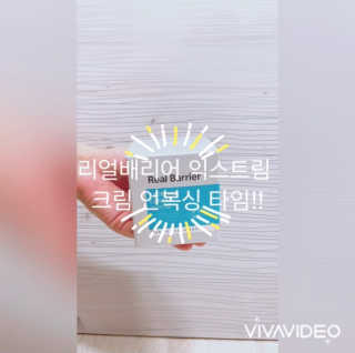 JennyJung님이 올린 리뷰 사진 1