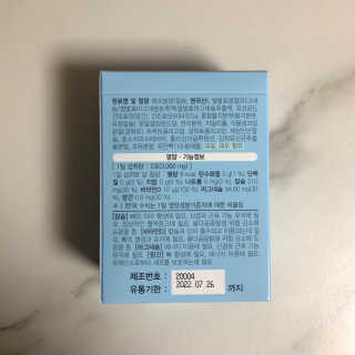 apeach님이 올린 리뷰 사진 3