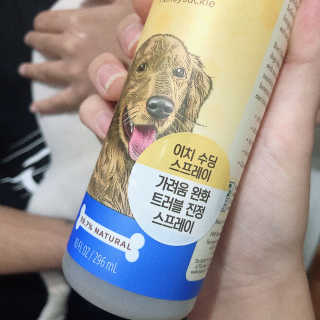 버츠비 이치수딩 스프레이 — 4점을 준 리뷰어가 2020년 10월 올린 사용 사진