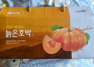 큐트호빵님이 올린 리뷰 사진 3