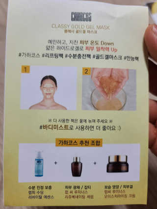 은지님이 올린 리뷰 사진 2