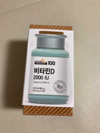 메이준뉴트리100 비타민D 2000IU — 5점을 준 리뷰어가 2020년 11월 올린 사용 사진
