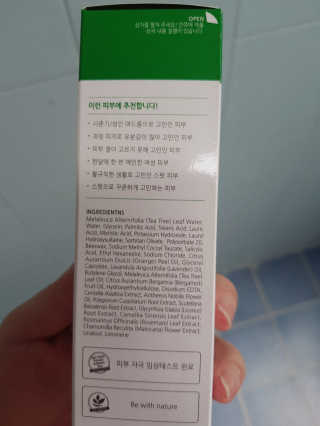 리안맘님이 올린 리뷰 사진 2
