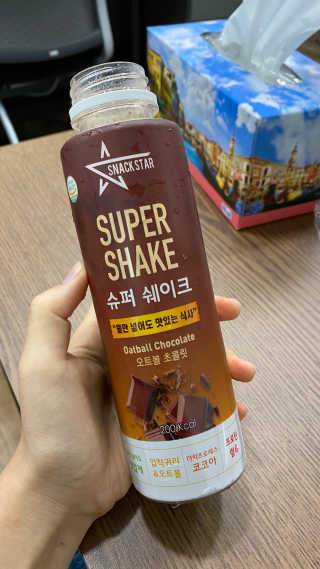 고현정님이 올린 리뷰 사진 3