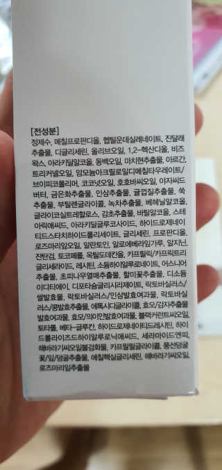 희야네꼬님이 올린 리뷰 사진 3