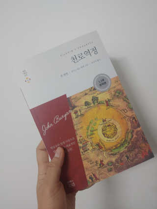 찐찐님이 올린 리뷰 사진 1