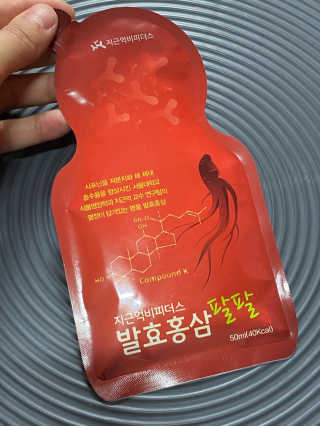 칭구해요님이 올린 리뷰 사진 1