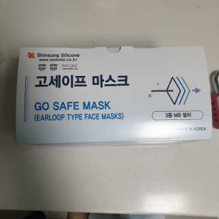 이째님이 올린 리뷰 사진 1