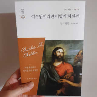 아이린님이 올린 리뷰 사진 1