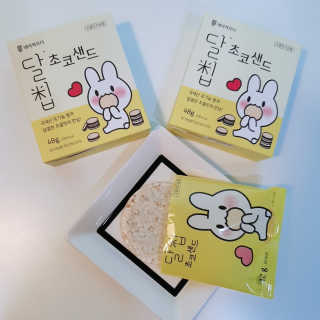 마루아토ღ'ᴗ'ღ님이 올린 리뷰 사진 3