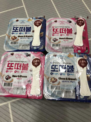 남양유업 또깍 접어 떠먹는 불가리스 2종 — 5점을 준 리뷰어가 2020년 9월 올린 사용 사진