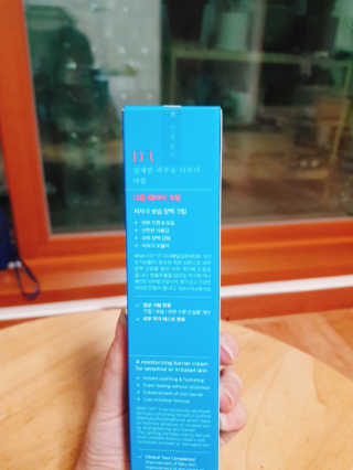 소나기님이 올린 리뷰 사진 2