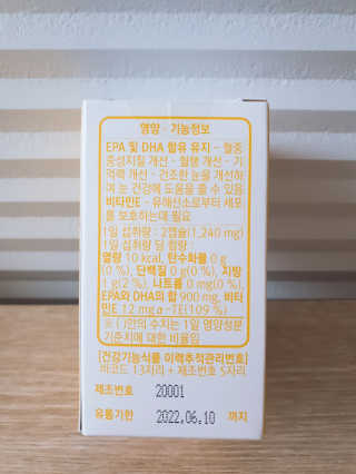 빛고울미님이 올린 리뷰 사진 2