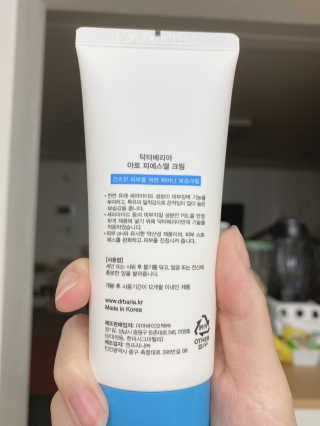 모모님이 올린 리뷰 사진 3